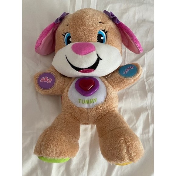 Plush--Smart Stages - Picture 1 of 12